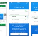오르비 - 40342 | 오르비