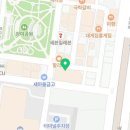 비에뜨반미(원주터미널점) 이미지