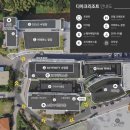 디아크리조트 3 이미지