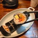 은희김밥