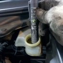 아양카정비센터 이미지