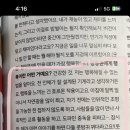 스테이(C) 이미지