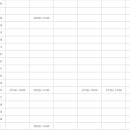 참나은내과의원 이미지