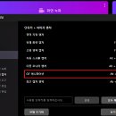 아주녹화개발㈜ | 윈도우 컴퓨터 화면 녹화 캡처 프로그램 곰캠 단축키 사용법