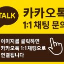 오브(OVVE)안경원 이미지