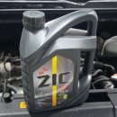 디씨타이어토탈정비 이미지