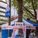 가판 - 영등포구 영중로14길 9 | 가판