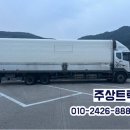 노부스