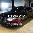 크레이지광택 이미지