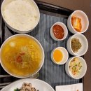 강성진 축사 | [TV 조선·K-정책플랫폼] 2021 글로벌 리더스 포럼 11/23(화) 2일차 후기