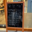 중앙공원로39번길 | 분당 서현역 즉석떡볶이 맛집 고양이부엌 내돈내산