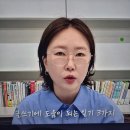 어른의 글쓰기 | [가벼운 학습지] 이유미의 마케팅 글쓰기 학습지 후기, 2주차