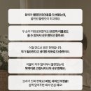 봄달