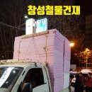 망우동-031 이미지