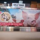 희야네