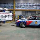 도원자동차공업사 이미지