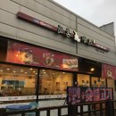 봉곡동304 이미지