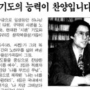 Re:고독한 군상들 미소 이미지