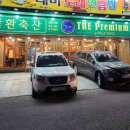 인동32길-15 이미지