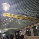 구로-구로-구로-2843 이미지