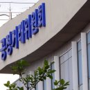 “법은 안 어겨도 협력사는 죽어난다”... 하도급 늑장지급, 왜 못 고치나 이미지