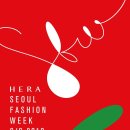 럭셔리뷰티 동대문