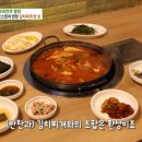 이가촌 티스토리