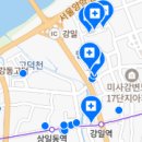 서울이레소망치과의원 이미지