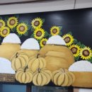 울엄마손메밀묵집 이미지