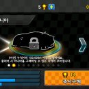 차차차노래방 이미지