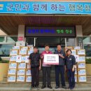 청송마트 케이에스피뉴스