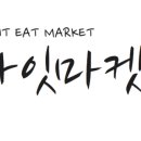 장수목욕탕 이미지