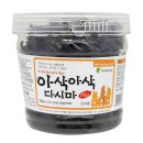 (주)우원식품