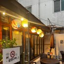 로바타소노 - 18246 | 로바타소노