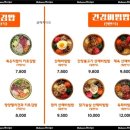 리본레시피 이미지