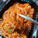 [천안 횟집]대천회수산 광어우럭 배달 집에서도 푸짐하게 회 한상