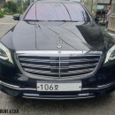 신창현대서비스 이미지