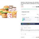 롯데리아화천점 네이버블로그