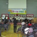 2010년 사랑나눔대행진(제9회 대전장애인자원봉사대상) 2010년11월19일 이미지