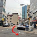 이마트24 서교점 이미지