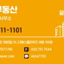 ■■■클라우드 1.5룸 전세 추천합니다■■■ 이미지