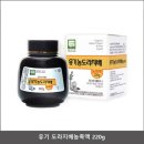 참푸드