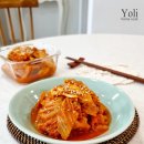 쉽게 따라하는 밑반찬&김치만들기 이미지
