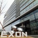 (주)넥슨코리아 이미지