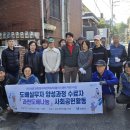 부림동-4 경기신문
