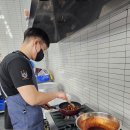 호랭이왕족발