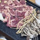 중곡동마을공원 다이닝코드
