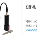 하나설비 - 과천시 관문로 130 | 하나설비