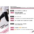 주식회사 비알씨