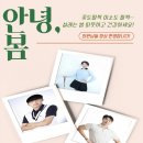 K골프아카데미 이미지